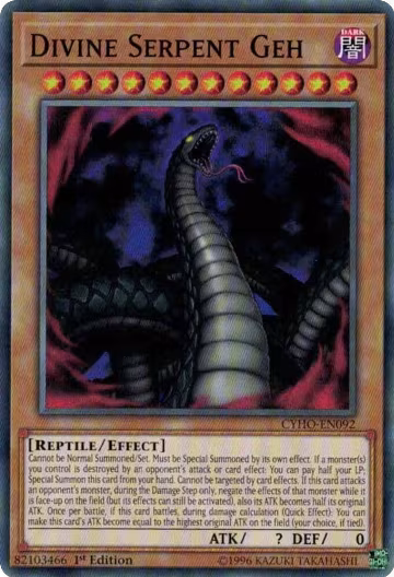 Divine Serpent Geh (CYHO-EN092), Cybernetic Horizon — Yu-Gi-Oh! card price