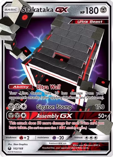Stakataka GX (102/168), SM - Celestial Storm — Pokémon card price