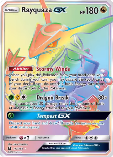 Rayquaza GX (Secret) (177/168) — card price