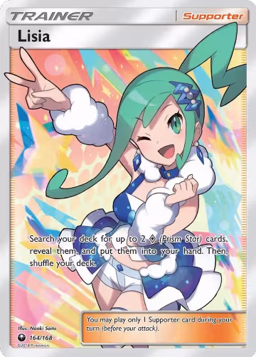 Lisia (Full Art) (164/168) — card price