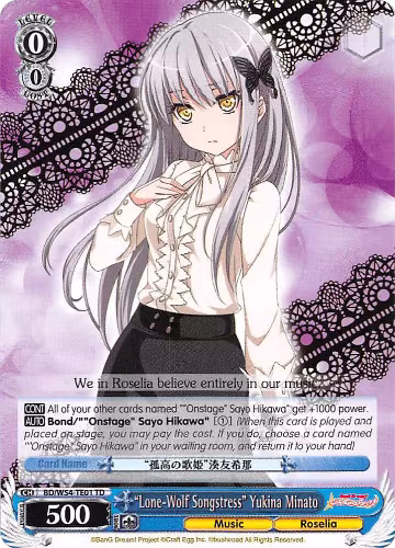 "Lone-Wolf Songstress" Yukina Minato (BD/W54-TE01 TD), BanG Dream! Girls Band Party! — Weiß Schwarz card price