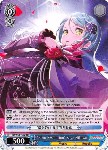"Firm Resolution" Sayo Hikawa (BD/W54-TE02 TD), BanG Dream! Girls Band Party! — Weiß Schwarz card price