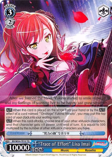 "Trace of Effort" Lisa Imai (BD/W54-TE15 TD), BanG Dream! Girls Band Party! — Weiß Schwarz card price