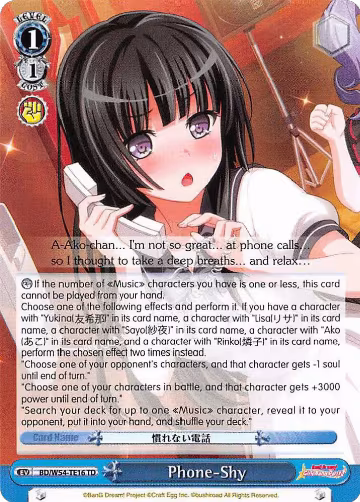Phone-Shy (BD/W54-TE16 TD), BanG Dream! Girls Band Party! — Weiß Schwarz card price