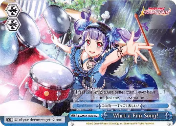 What a Fun Song! (BD/W54-TE19 TD), BanG Dream! Girls Band Party! — Weiß Schwarz card price