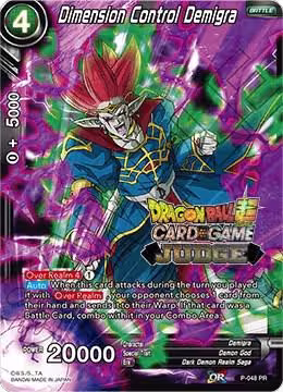 Dimension Control Demigra (P-048), Judge Promotion Cards — DB Super card price