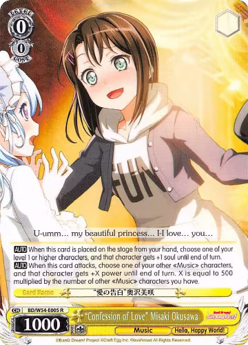 "Confession of Love" Misaki Okusawa (BD/W54-E005 R), BanG Dream! Girls Band Party! — Weiß Schwarz card price