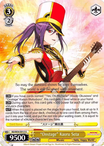 "Onstage" Kaoru Seta (BD/W54-E012 U), BanG Dream! Girls Band Party! — Weiß Schwarz card price