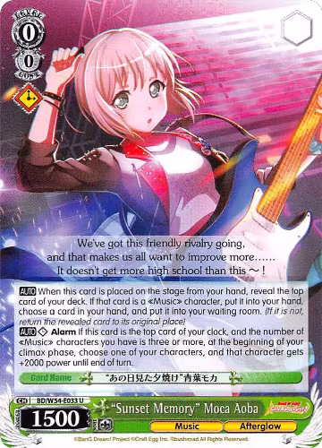 "Sunset Memory" Moca Aoba (BD/W54-E033 U), BanG Dream! Girls Band Party! — Weiß Schwarz card price