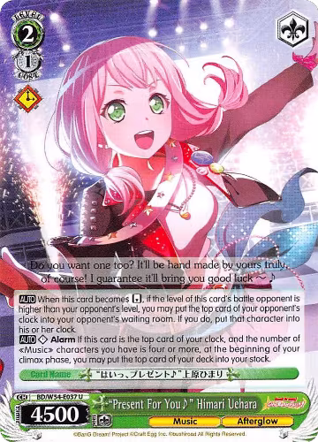 "Present For You" Himari Uehara (BD/W54-E037 U), BanG Dream! Girls Band Party! — Weiß Schwarz card price