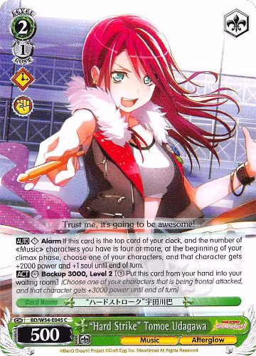 "Hard Strike" Tomoe Udagawa (BD/W54-E045 C), BanG Dream! Girls Band Party! — Weiß Schwarz card price