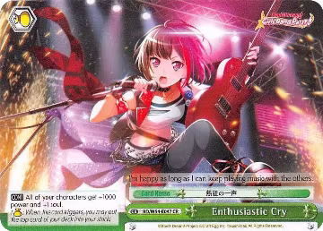Enthusiastic Cry (BD/W54-E047 CR), BanG Dream! Girls Band Party! — Weiß Schwarz card price