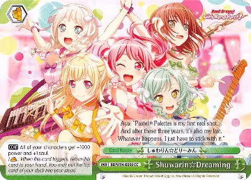Shuwarin Dreaming (BD/W54-E050 CC), BanG Dream! Girls Band Party! — Weiß Schwarz card price