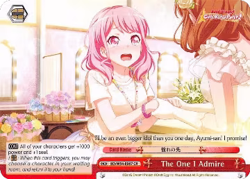 The One I Admire (BD/W54-E067 CR), BanG Dream! Girls Band Party! — Weiß Schwarz card price