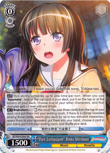 "Pure Enthusiasm" Rinko Shirokane (BD/W54-E069 RR), BanG Dream! Girls Band Party! — Weiß Schwarz card price