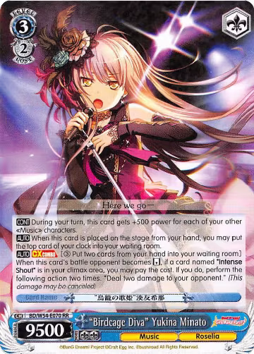 "Birdcage Diva" Yukina Minato (BD/W54-E070 RR), BanG Dream! Girls Band Party! — Weiß Schwarz card price