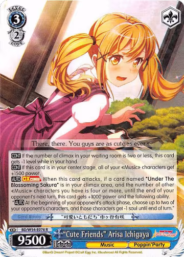 "Cute Friends" Arisa Ichigaya (BD/W54-E076 R), BanG Dream! Girls Band Party! — Weiß Schwarz card price
