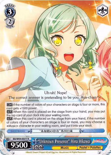 "Unknown Presence" Hina Hikawa (BD/W54-E077 R), BanG Dream! Girls Band Party! — Weiß Schwarz card price