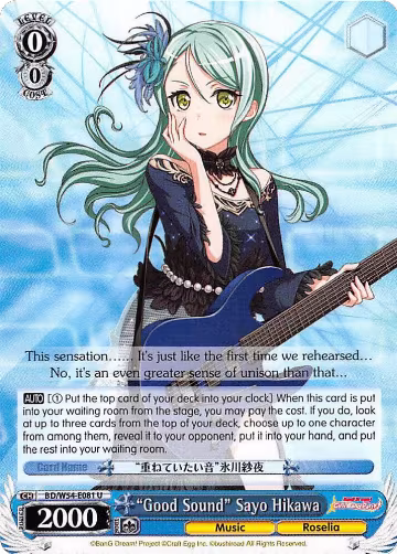 "Good Sound" Sayo Hikawa (BD/W54-E081 U), BanG Dream! Girls Band Party! — Weiß Schwarz card price