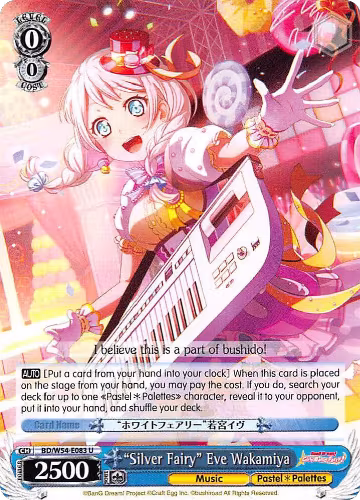 "Silver Fairy" Eve Wakamiya (BD/W54-E083 U), BanG Dream! Girls Band Party! — Weiß Schwarz card price