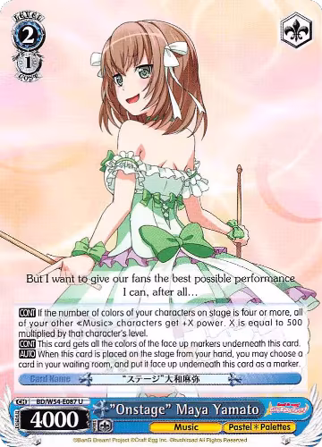 "Onstage" Maya Yamato (BD/W54-E087 U), BanG Dream! Girls Band Party! — Weiß Schwarz card price