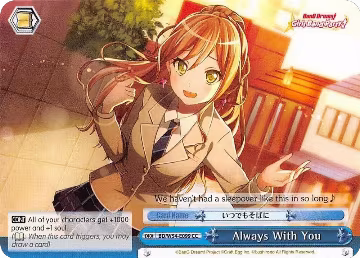 Always With You (BD/W54-E099 CC), BanG Dream! Girls Band Party! — Weiß Schwarz card price