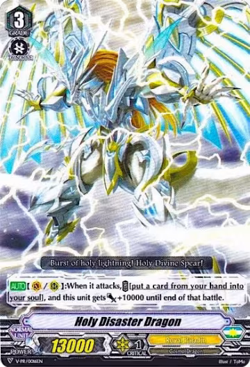 Holy Disaster Dragon (V-PR/0016EN), V Promo Cards — Vanguard card price