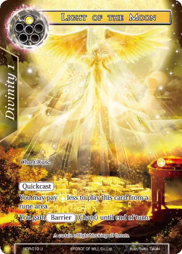 Light of the Moon (Full Art) (NDR-010), New Dawn Rises — Force of Will card price