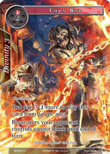 Chain Bind (Full Art) (NDR-027), New Dawn Rises — Force of Will card price