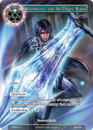 Arondight, the Nitrogen Blade (Full Art) (NDR-041), New Dawn Rises — Force of Will card price