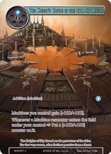 The Knight's Castle in the Sky, Sky Round (Full Art) (NDR-057), New Dawn Rises — Force of Will card price