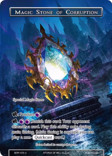 Magic Stone of Corruption (Full Art) (NDR-103), New Dawn Rises — Force of Will card price
