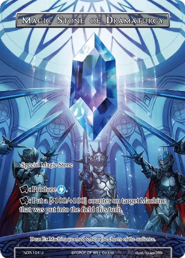 Magic Stone of Dramaturgy (Full Art) (NDR-104), New Dawn Rises — Force of Will card price