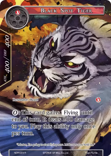 Black Spot Tiger (Full Art) (NDR-023), New Dawn Rises — Force of Will card price
