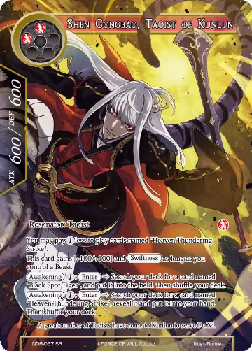 Shen Gongbao, Taoist of Kunlun (Full Art) (NDR-037), New Dawn Rises — Force of Will card price