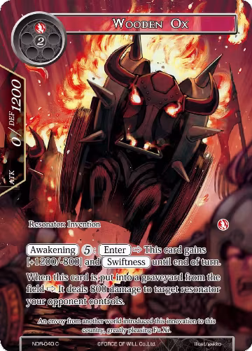 Wooden Ox (Full Art) (NDR-040), New Dawn Rises — Force of Will card price