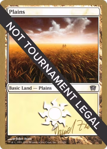 Plains (331) - 2003 Daniel Zink (8ED), World Championship Decks — Magic card price