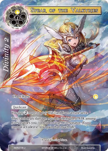 Spear of the Valkyries (Full Art) (NDR-018), New Dawn Rises — Force of Will card price
