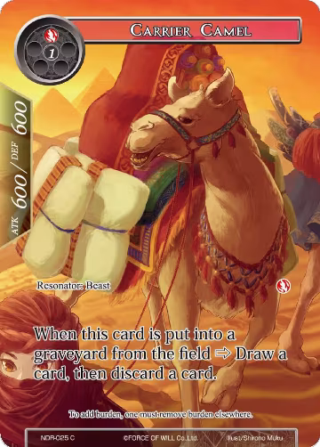 Carrier Camel (Full Art) (NDR-025), New Dawn Rises — Force of Will card price