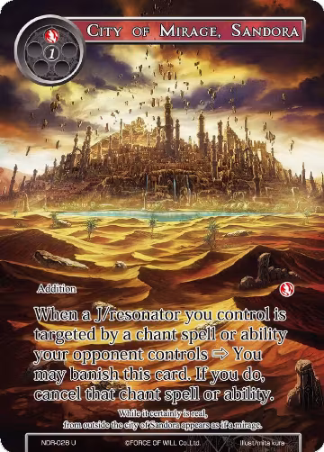 City of Mirage, Sandora (Full Art) (NDR-028), New Dawn Rises — Force of Will card price