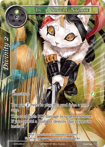 In a Single Stroke (Full Art) (NDR-066), New Dawn Rises — Force of Will card price