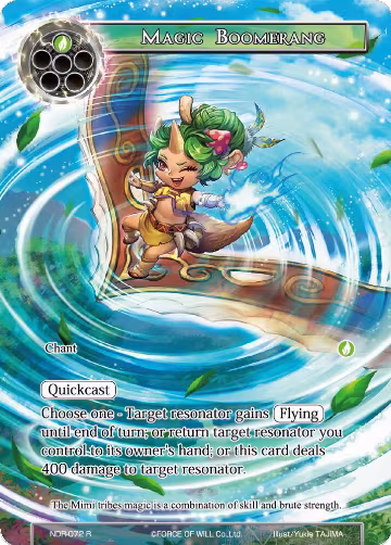 Magic Boomerang (Full Art) (NDR-072), New Dawn Rises — Force of Will card price