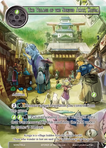 The Village of the Spirited Away, Kouga (Full Art) (NDR-079), New Dawn Rises — Force of Will card price