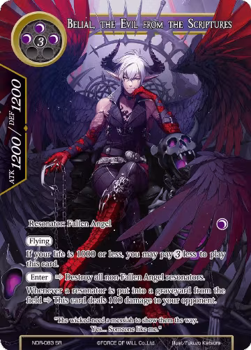 Belial, the Evil from the Scriptures (Full Art) (NDR-083), New Dawn Rises — Force of Will card price
