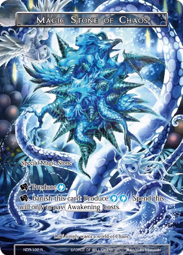 Magic Stone of Chaos (Full Art) (NDR-102), New Dawn Rises — Force of Will card price