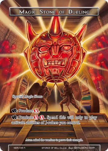 Magic Stone of Dueling (Full Art) (NDR-105), New Dawn Rises — Force of Will card price