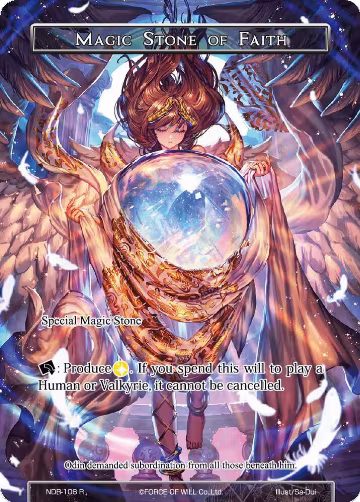 Magic Stone of Faith (Full Art) (NDR-106), New Dawn Rises — Force of Will card price