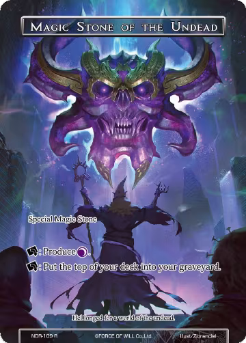 Magic Stone of the Undead (Full Art) (NDR-109), New Dawn Rises — Force of Will card price