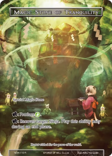 Magic Stone of Tranquility (Full Art) (NDR-110), New Dawn Rises — Force of Will card price