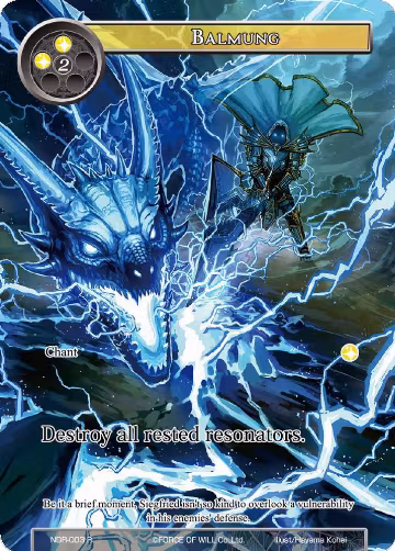 Balmung (Full Art) (NDR-003), New Dawn Rises — Force of Will card price